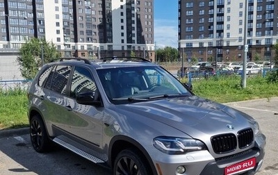 BMW X5, 2008 год, 1 750 000 рублей, 1 фотография