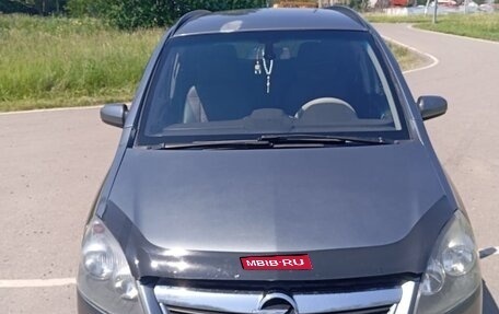 Opel Zafira B, 2007 год, 520 000 рублей, 1 фотография