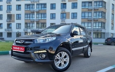 Chery Tiggo 3 I, 2019 год, 950 000 рублей, 1 фотография