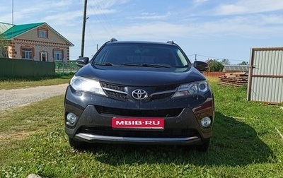 Toyota RAV4, 2013 год, 1 700 000 рублей, 1 фотография