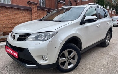 Toyota RAV4, 2014 год, 1 800 000 рублей, 1 фотография