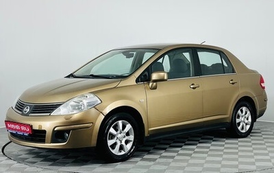 Nissan Tiida, 2008 год, 695 000 рублей, 1 фотография