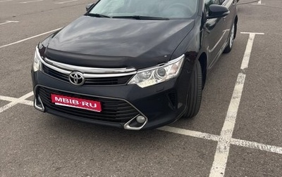 Toyota Camry, 2015 год, 2 100 000 рублей, 1 фотография