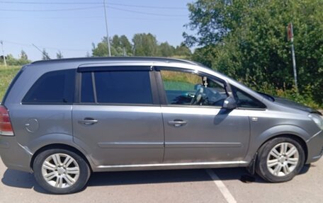 Opel Zafira B, 2007 год, 520 000 рублей, 13 фотография