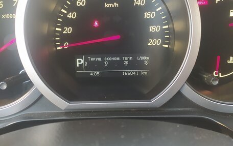 Suzuki Grand Vitara, 2014 год, 1 290 000 рублей, 12 фотография