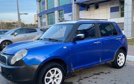 Lifan Smily I (330) рестайлинг, 2011 год, 80 000 рублей, 3 фотография