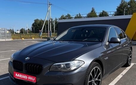BMW 5 серия, 2016 год, 2 350 000 рублей, 5 фотография