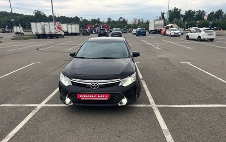 Toyota Camry, 2015 год, 2 100 000 рублей, 23 фотография