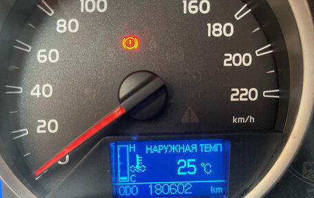 Toyota RAV4, 2014 год, 1 800 000 рублей, 9 фотография