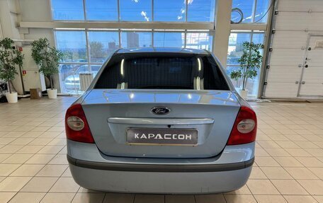 Ford Focus II рестайлинг, 2007 год, 399 000 рублей, 4 фотография