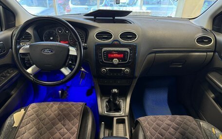 Ford Focus II рестайлинг, 2007 год, 399 000 рублей, 8 фотография