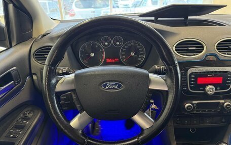 Ford Focus II рестайлинг, 2007 год, 399 000 рублей, 7 фотография
