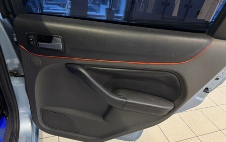 Ford Focus II рестайлинг, 2007 год, 399 000 рублей, 17 фотография