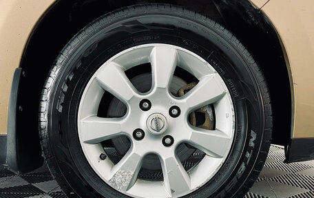 Nissan Tiida, 2008 год, 695 000 рублей, 9 фотография