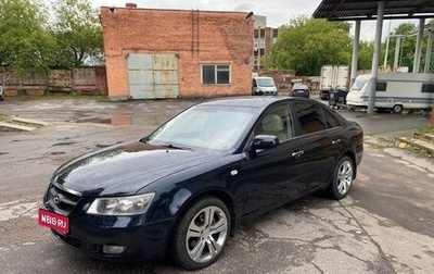 Hyundai Sonata VI, 2006 год, 635 000 рублей, 1 фотография