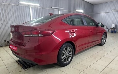 Hyundai Elantra VI рестайлинг, 2017 год, 1 000 000 рублей, 1 фотография