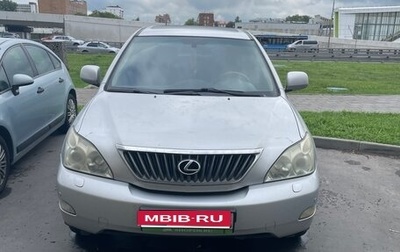 Lexus RX II рестайлинг, 2008 год, 1 290 000 рублей, 1 фотография