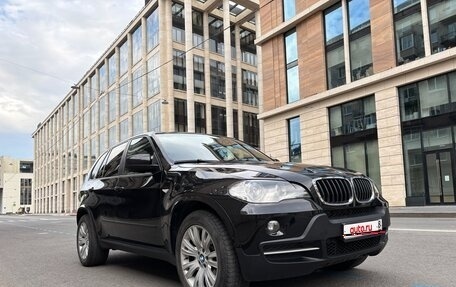 BMW X5, 2008 год, 1 850 000 рублей, 1 фотография