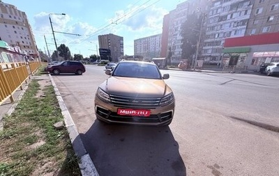Zotye Coupa, 2018 год, 1 100 000 рублей, 1 фотография