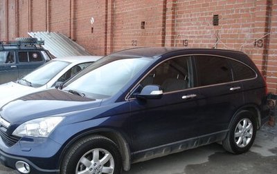 Honda CR-V III рестайлинг, 2008 год, 1 380 000 рублей, 1 фотография