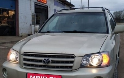 Toyota Highlander III, 2003 год, 1 990 000 рублей, 1 фотография