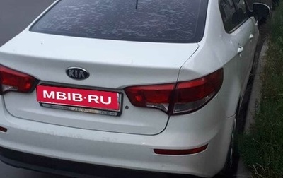 KIA Rio III рестайлинг, 2016 год, 930 000 рублей, 1 фотография