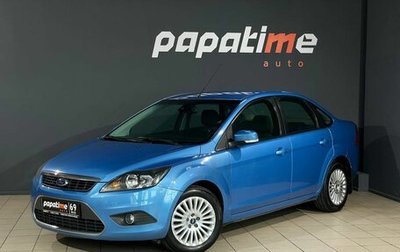 Ford Focus II рестайлинг, 2008 год, 699 000 рублей, 1 фотография