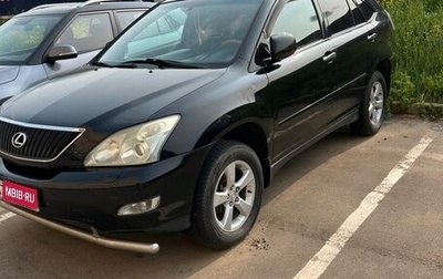 Lexus RX II рестайлинг, 2004 год, 650 000 рублей, 1 фотография