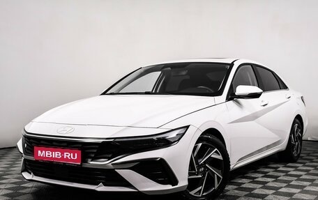 Hyundai Elantra, 2023 год, 2 079 000 рублей, 1 фотография