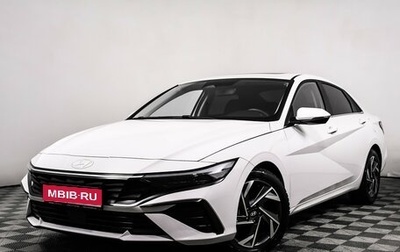 Hyundai Elantra, 2023 год, 2 079 000 рублей, 1 фотография
