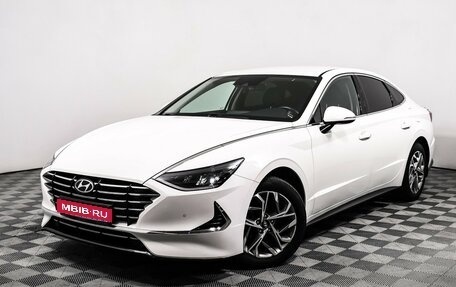 Hyundai Sonata VIII, 2021 год, 2 564 000 рублей, 1 фотография