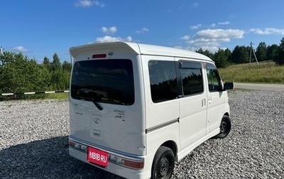 Daihatsu Atrai, 2013 год, 920 000 рублей, 1 фотография