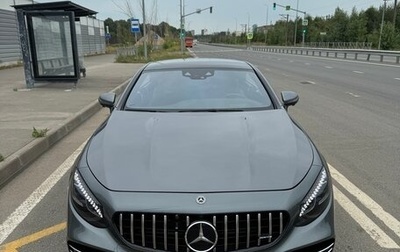 Mercedes-Benz S-Класс, 2018 год, 10 500 000 рублей, 1 фотография