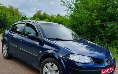 Renault Megane II, 2007 год, 355 000 рублей, 1 фотография