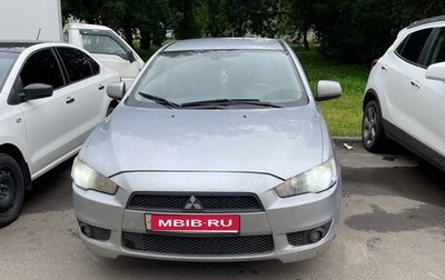 Mitsubishi Lancer IX, 2007 год, 750 000 рублей, 1 фотография