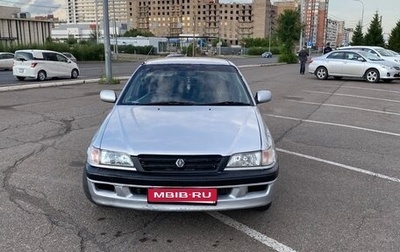Toyota Corona IX (T190), 1998 год, 365 000 рублей, 1 фотография
