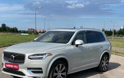 Volvo XC90 II рестайлинг, 2020 год, 4 333 333 рублей, 1 фотография