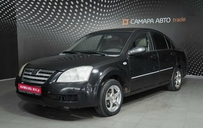 Chery Fora (A21), 2007 год, 139 000 рублей, 1 фотография