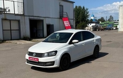 Volkswagen Polo VI (EU Market), 2018 год, 440 000 рублей, 1 фотография