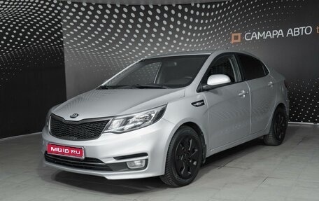 KIA Rio III рестайлинг, 2015 год, 1 019 000 рублей, 1 фотография