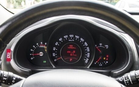 KIA Sportage III, 2014 год, 1 800 000 рублей, 4 фотография