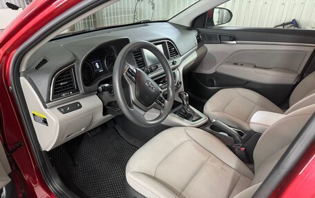 Hyundai Elantra VI рестайлинг, 2017 год, 1 000 000 рублей, 13 фотография