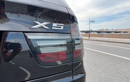 BMW X5, 2008 год, 1 850 000 рублей, 10 фотография