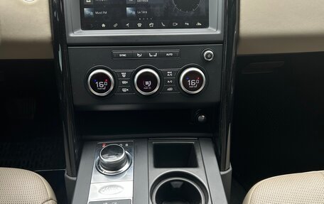 Land Rover Discovery IV, 2018 год, 3 700 000 рублей, 13 фотография