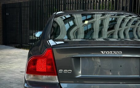 Volvo S60 III, 2007 год, 830 000 рублей, 6 фотография