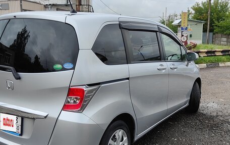 Honda Freed I, 2016 год, 1 330 000 рублей, 2 фотография