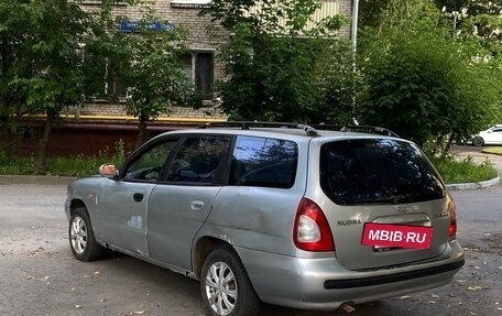 Doninvest Orion, 1999 год, 95 000 рублей, 4 фотография