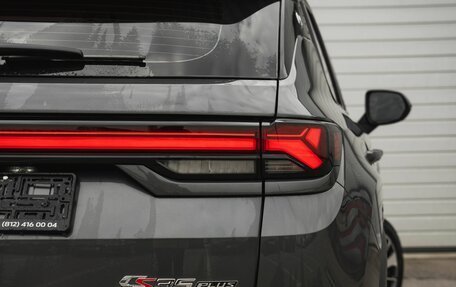 Changan CS35 Plus, 2024 год, 2 629 900 рублей, 6 фотография