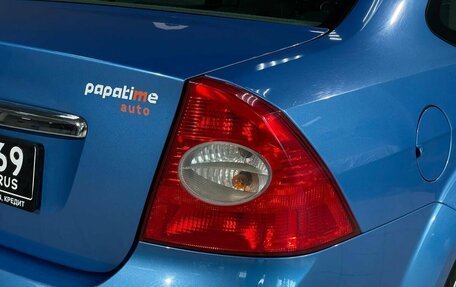 Ford Focus II рестайлинг, 2008 год, 699 000 рублей, 18 фотография