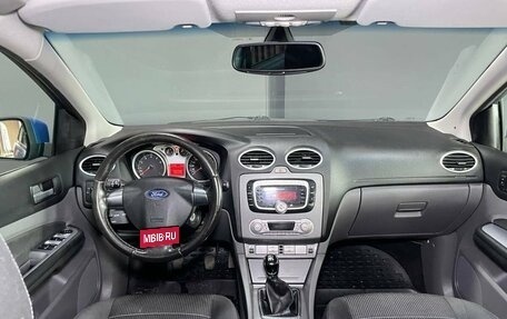 Ford Focus II рестайлинг, 2008 год, 699 000 рублей, 8 фотография